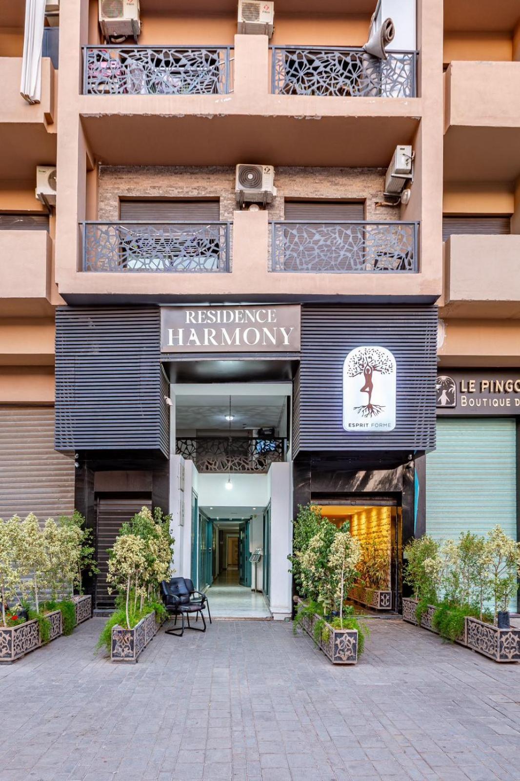 Duplex Centre-Ville Gueliz مراكش المظهر الخارجي الصورة